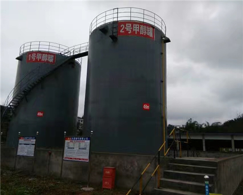东晨燃气燃料有限公司甲醇罐制作、安装