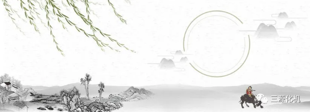 化工储罐.png 化工储罐.png