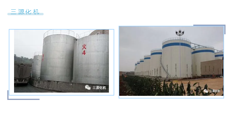 储油罐.png