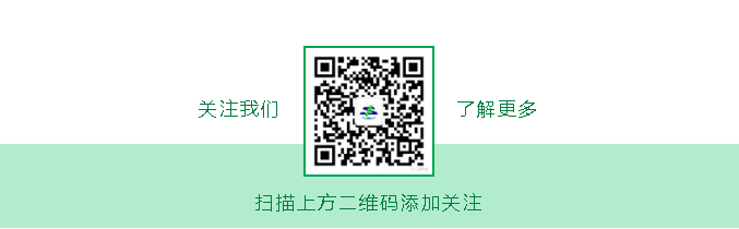 扫码关注三源化机微信公众号 扫码关注三源化机微信公众号