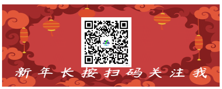 扫码关注三源化机微信公众号 扫码关注三源化机微信公众号