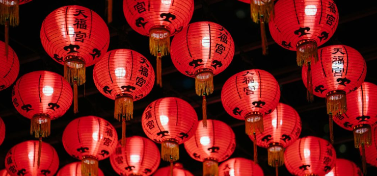 泸州三源化机祝大家元旦快乐 泸州三源化机祝大家元旦快乐